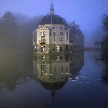 De Zanderij * 's-Graveland